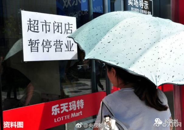 法治新闻三分钟全知道,三分钟法治新闻