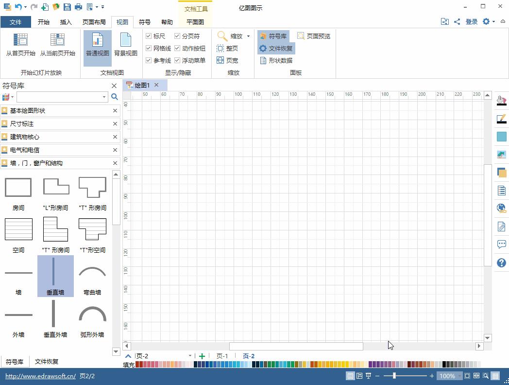 如何做一套家装设计图,如何diy设计自己的装修