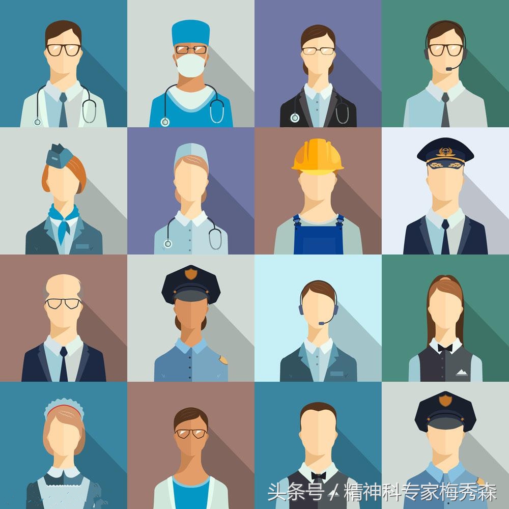 一分钟看懂吸毒人员档案,怎么样判断自己有没有吸毒