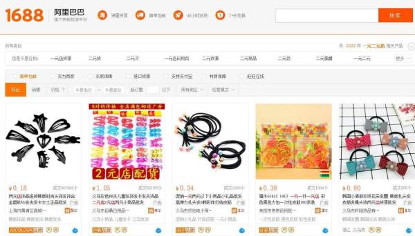 2元店的市场现状,2元店怎么靠副业挣钱