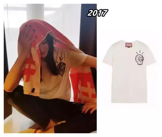 杨幂最新gucci,杨幂guccipadlock