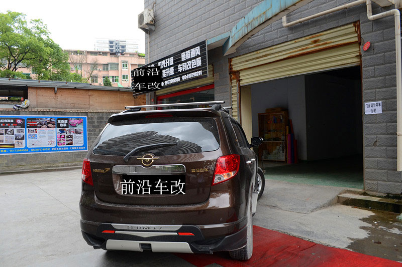 恩施改灯改音响,恩施灯光改装