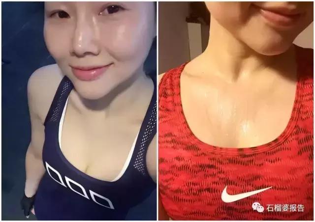 露背运动bra,小胸聚拢运动bra无钢圈