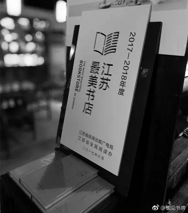 苏州拍婚纱照一般去哪些地方,在苏州拍了5套婚纱照推荐