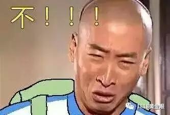 割完双眼皮，头发被胶水粘住！看监控，发现同行的闺蜜有可疑动作