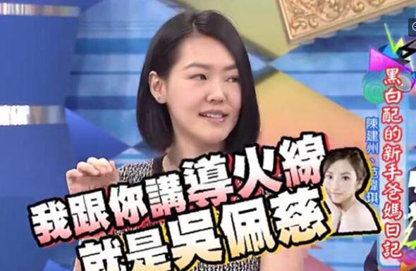 娱乐圈塑料姐妹花刘涛,娱乐圈塑料姐妹花大揭秘