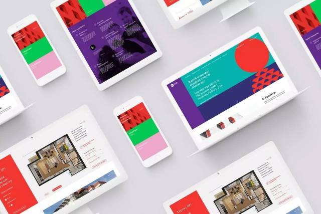 vi设计的风格,地产vi设计案例欣赏