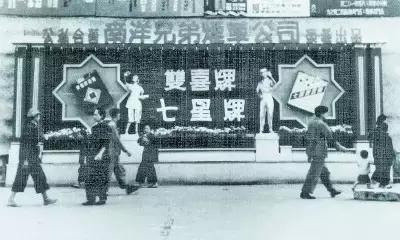 *草烟**恩仇录（一）：给我一支红双喜给你讲个过去的故事