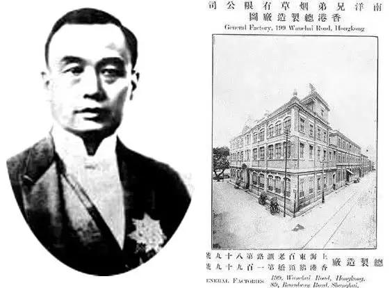 *草烟**恩仇录（一）：给我一支红双喜给你讲个过去的故事