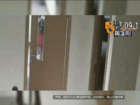 割完双眼皮，头发被胶水粘住！看监控，发现同行的闺蜜有可疑动作