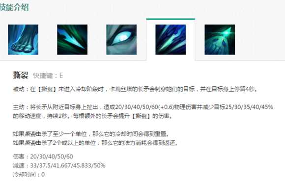 滑板鞋大型上分攻略