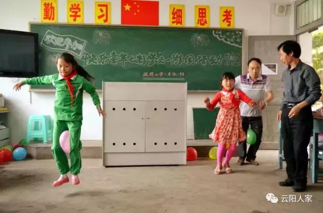 云阳中学母校,云阳哪些学校被国家点名