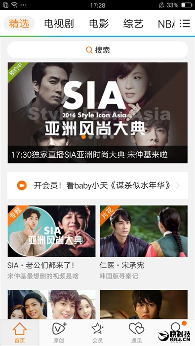 oppocoloros11指纹解锁,oppo手机r7s指纹识别