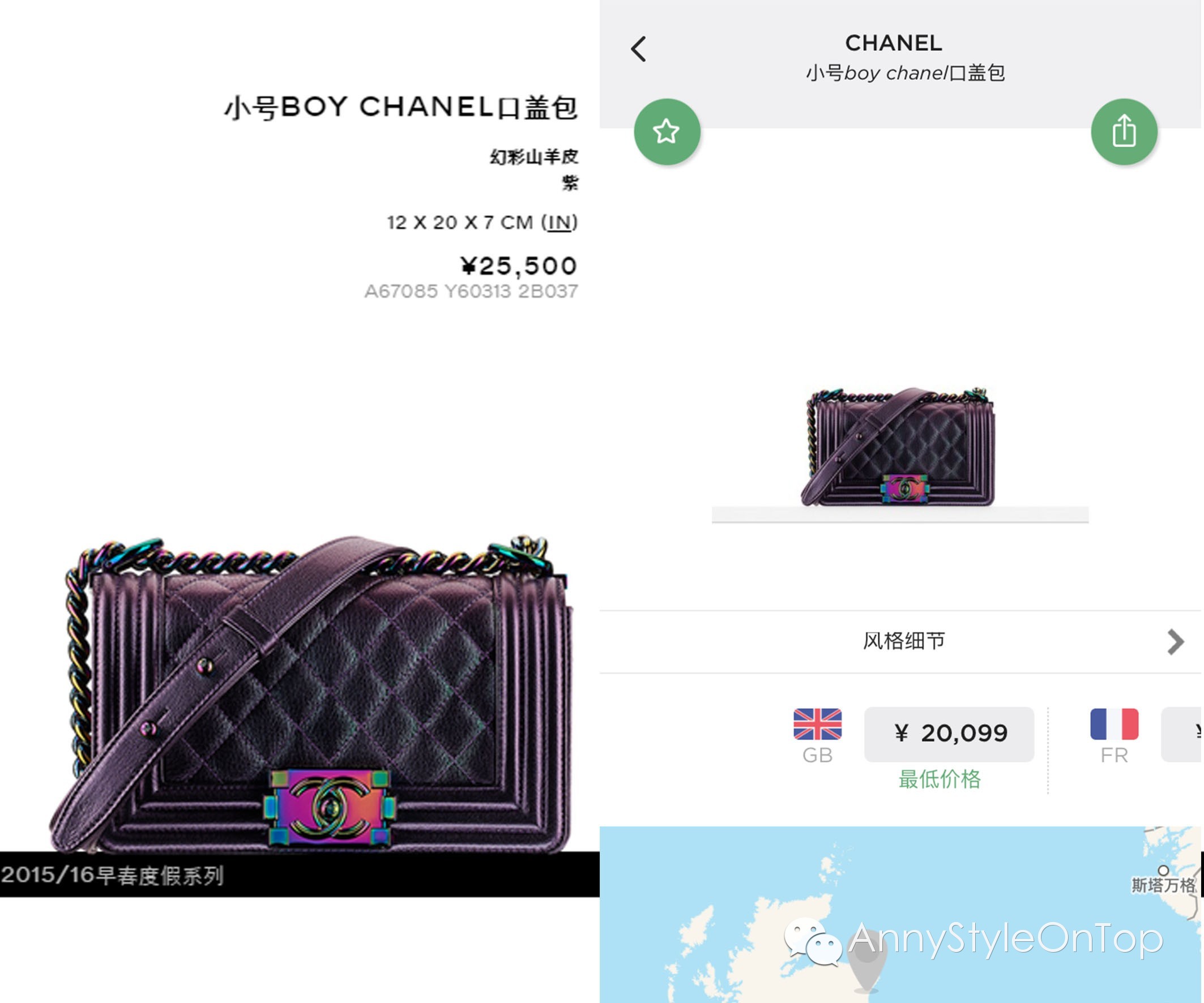 在哪里买高质量的包包,顶级的包包在哪里买