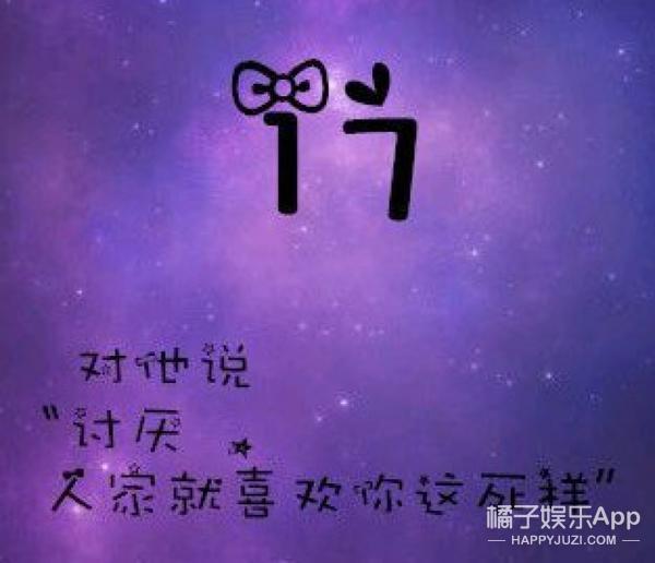 如果同桌突然shi了你会怎么做？丧！心！病！狂！你们都太黑暗了！