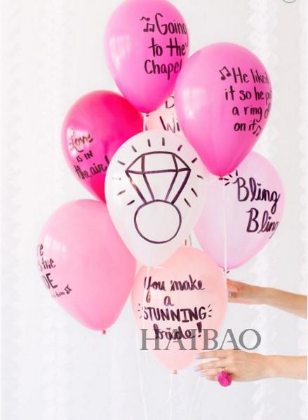 婚前单身派对策划方案,婚前必备的10个指南