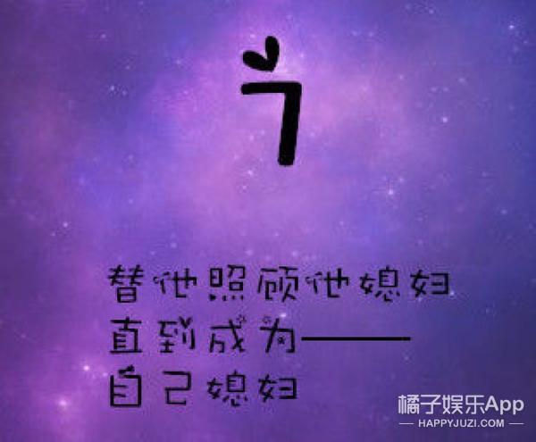 如果同桌突然shi了你会怎么做？丧！心！病！狂！你们都太黑暗了！