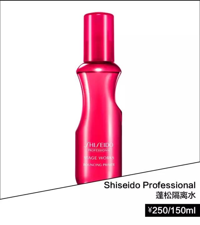 KO掉所有丸子头的道士头，梳不梳你看着办吧！