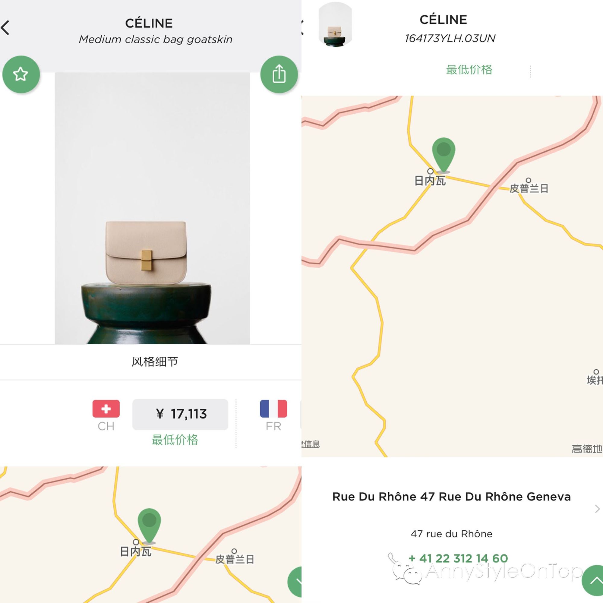 在哪里买高质量的包包,顶级的包包在哪里买