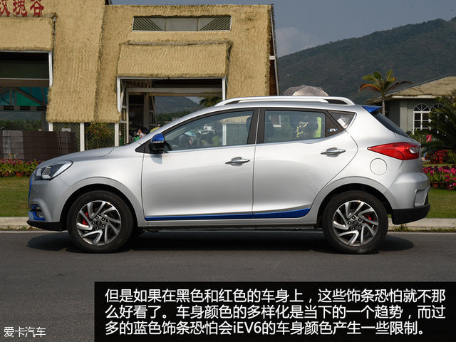 江淮新能源纯电动汽车iev6s,江淮iev6s新能源车