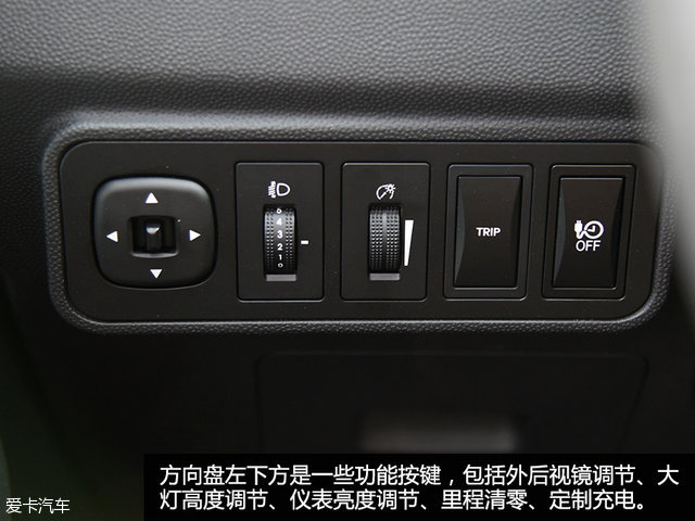 江淮新能源纯电动汽车iev6s,江淮iev6s新能源车