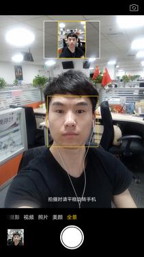 oppor9的优缺点,oppor9测评游戏