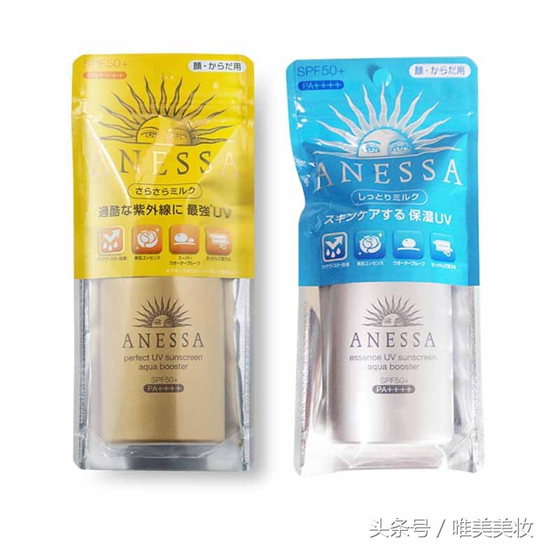 晒后黄金72小时修复法,暴晒后的黄金修复期