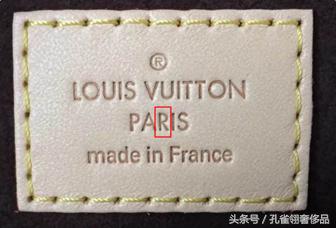 lv包包onthego真假辨别,广州哪里有鉴定lv包包真假的