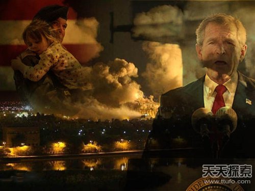 人类文明发展史战争史,世界文明史进程