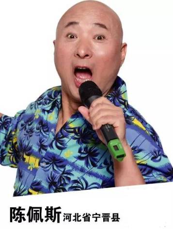 河北石家庄明星,河北石家庄的明星都有谁