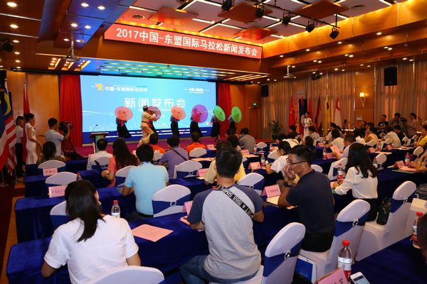 广西防城港东盟马拉松2019报名,2023年国际东盟防城港马拉松