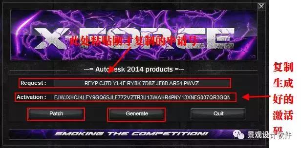 autocad2022鐮磋В琛ヤ竵,autocad2014鐮磋В