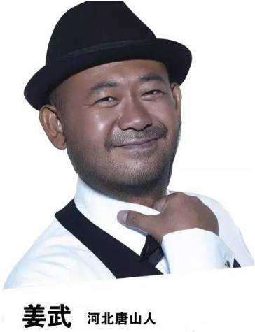 河北石家庄明星,河北石家庄的明星都有谁