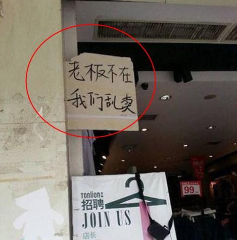 究竟是咋插进去的我出100你再重头插一次让我看看