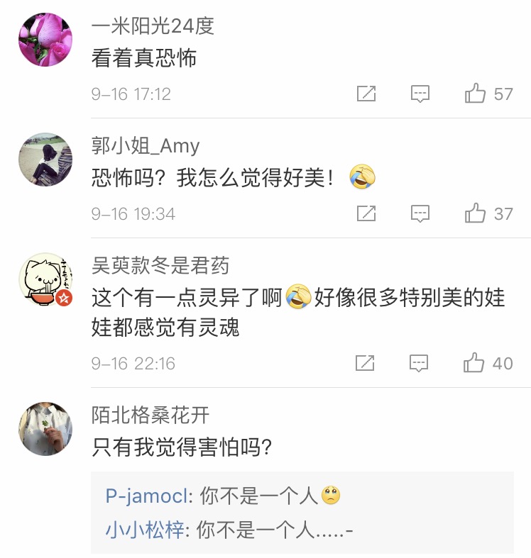 李晨范冰冰钻戒,李晨送给范冰冰的钻戒多少钱