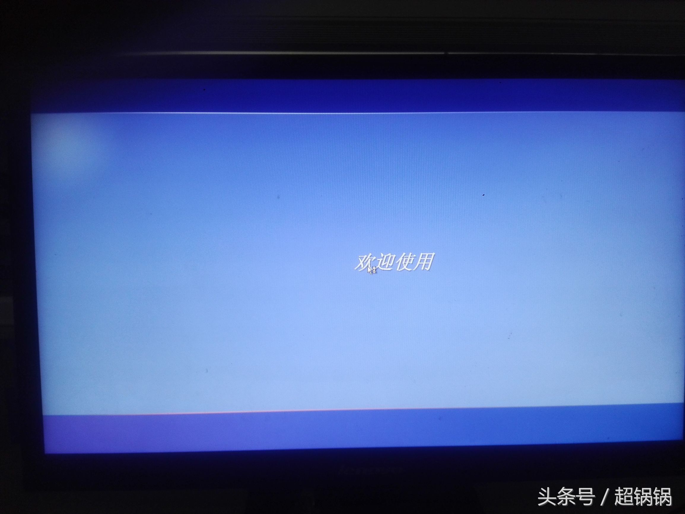 电脑登录密码忘记怎么办全过程,windowsxp电脑密码忘了怎么解开
