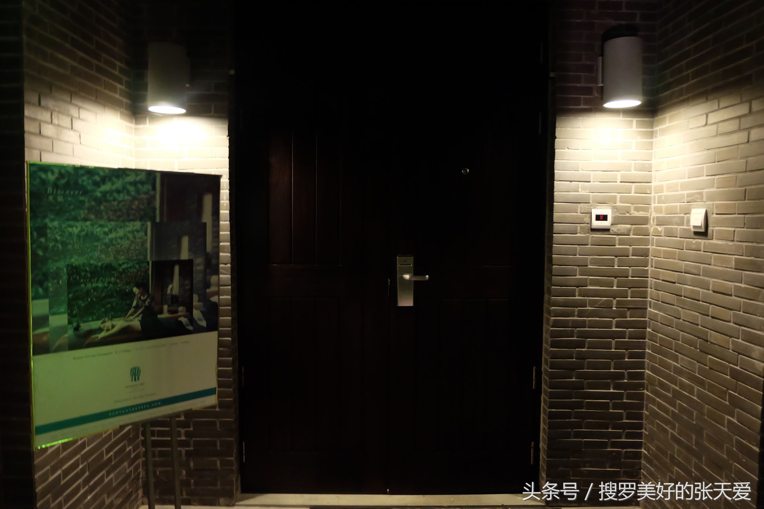 自然环境酒店,最美黄山酒店