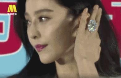 李晨范冰冰钻戒,李晨送给范冰冰的钻戒多少钱