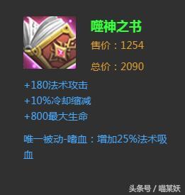 反甲吸血流,反甲可以吸血吗