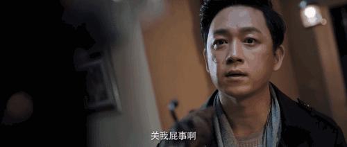 在“一对”凋残大叔脸上看出苏感，我是不是中毒了？