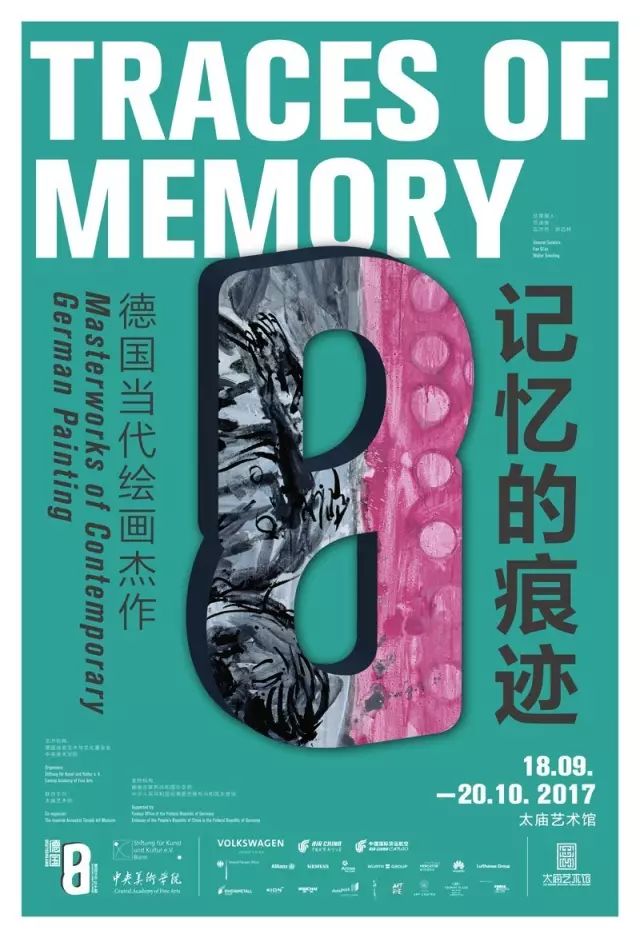 关于VAR模型的论文,vart