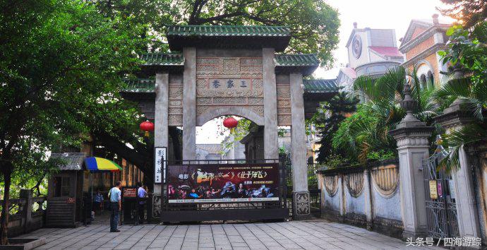 广东古镇赤坎古镇,广东千古情景区和赤坎古镇