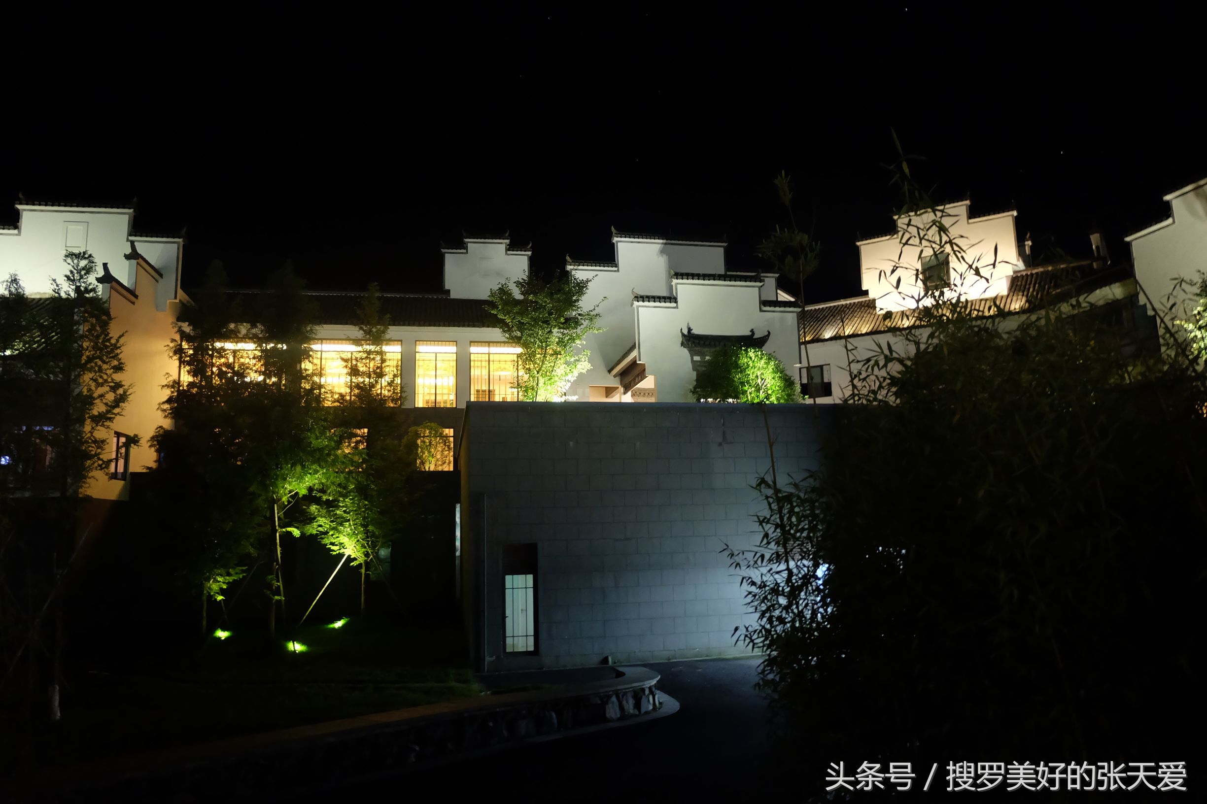 自然环境酒店,最美黄山酒店