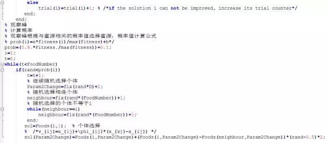 十个梯度降落优化算法,多目标优化算法有哪些