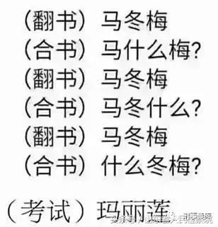 司考最重要的是真题,司考真题做近几年的