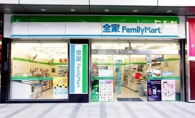 太棒了一家四口,即将开业全家便利店