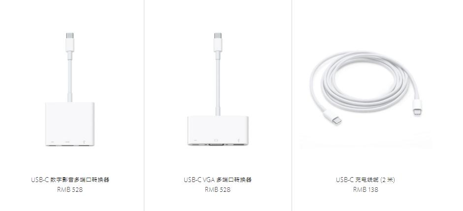 苹果手机数据线经常坏什么原因,苹果手机充电数据线老是坏