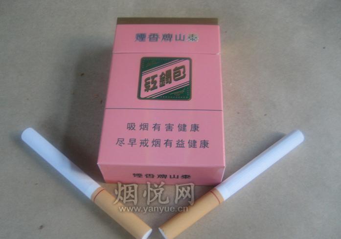 当聊天没话题的时候开始说天气,当聊天没有话题了怎么办