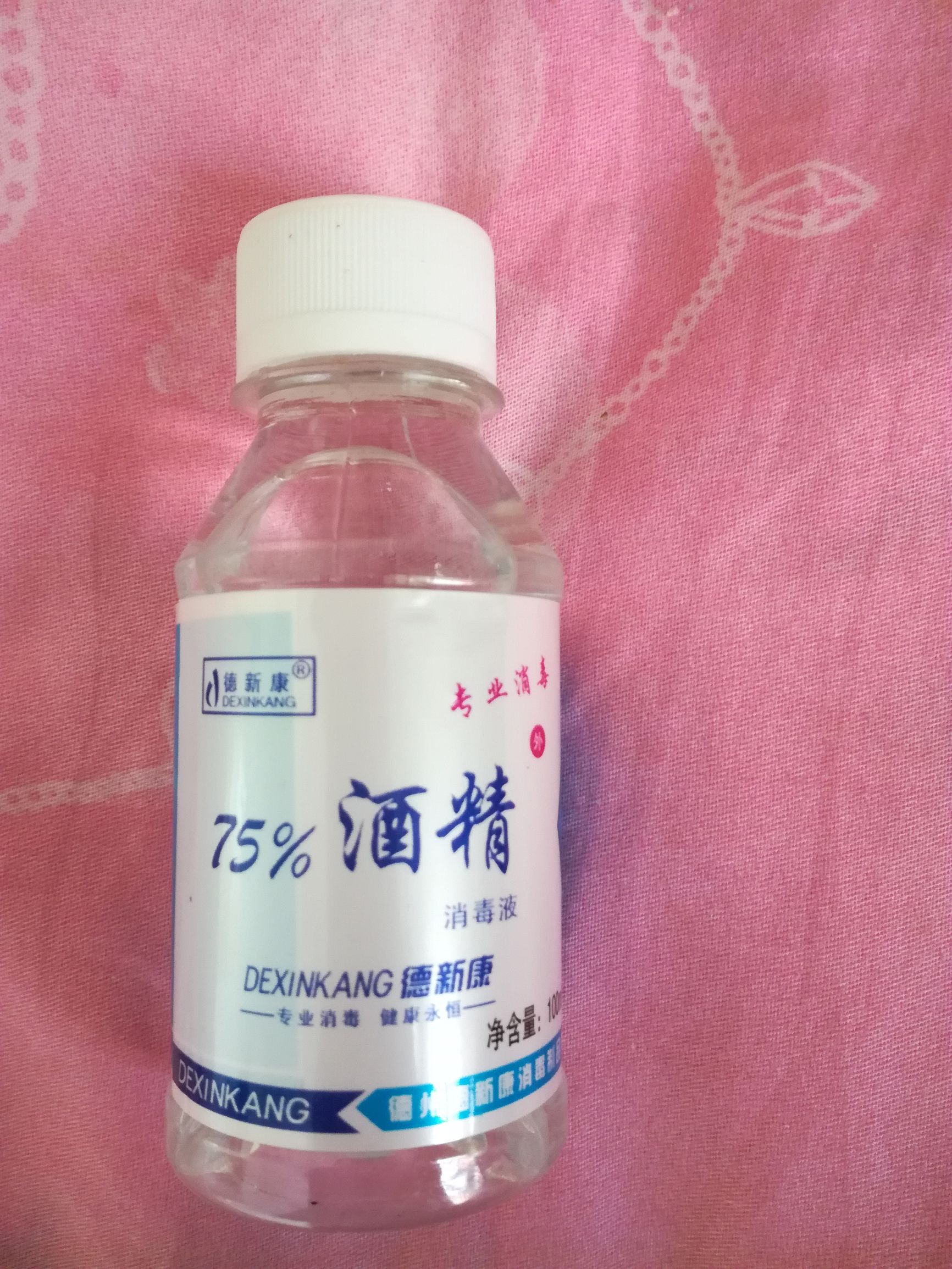 宝宝出生17天肚脐又出血了正常么,出生10天宝宝肚脐有点出血怎么办
