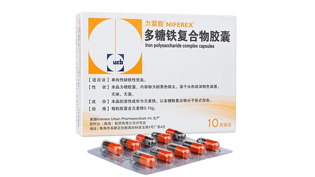 补血药多糖铁复合物胶囊怎么样,多糖铁复合物胶囊贫血吃效果好吗
